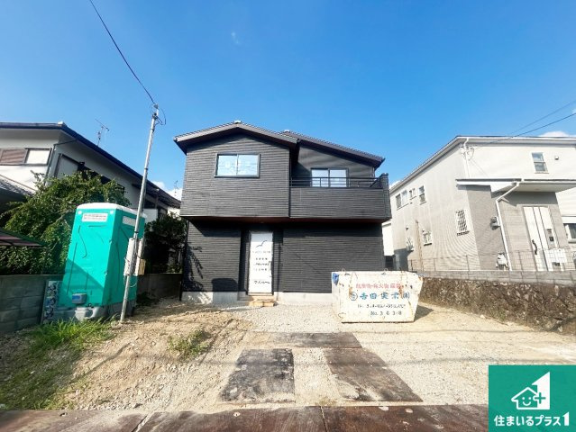川西市大和東　新築一戸建て