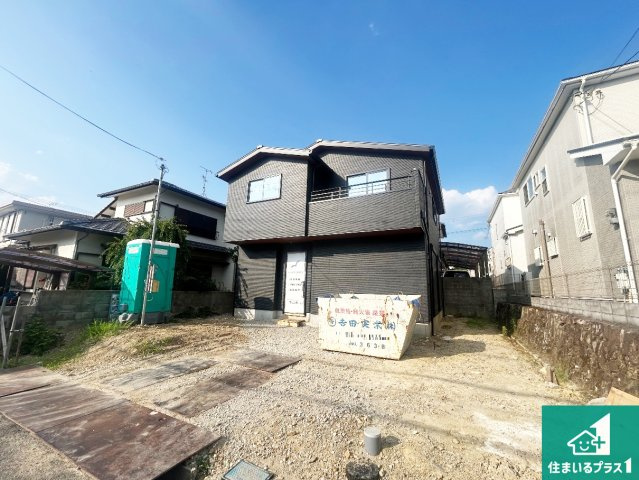 川西市大和東　新築一戸建ての外観|現在の進捗状況です！順調に作業進行中、完成が待ち遠しいです！詳細の間取り等、お気軽にお問い合わせください！