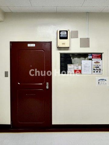 大和コーポの現況写真|受付(管理人室)