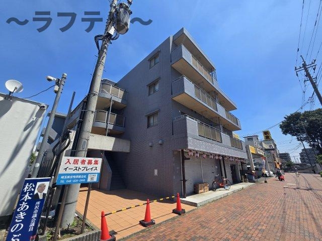イーストプレイス