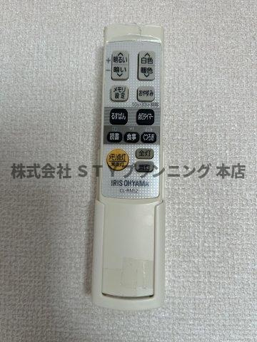 仲介手数料０円！プレズ名古屋庄内通の設備