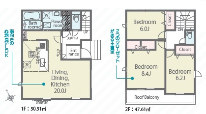 知立市八橋町01期　新築分譲住宅　全2棟　2号棟