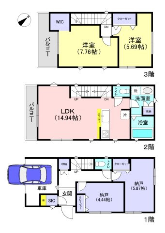 横浜市栄区鍛冶ケ谷町の間取り