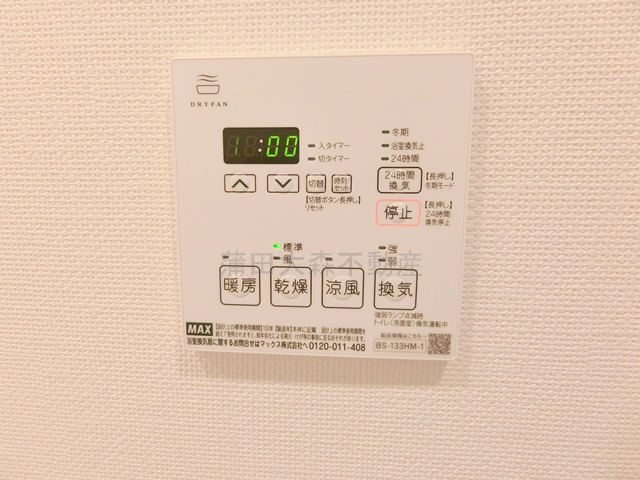RJRプレシア蒲田の設備