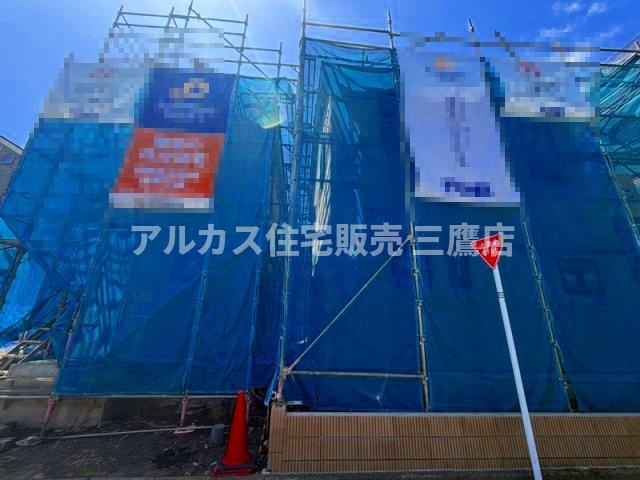 調布市深大寺東町7丁目 京王線 調布駅 新築戸建のその他