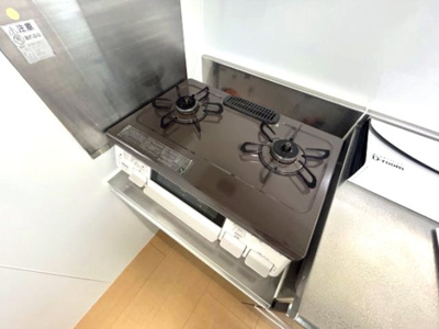 【設備】 | グリーンハイツ金沢