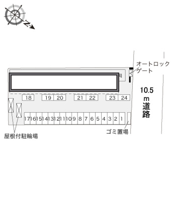 【洋室】 | レオパレスブランシュ | 画像4