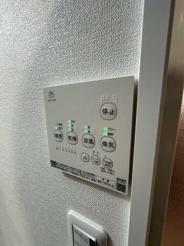 【設備】 | ベイルーム南林間(ベイルームミナミリンカン)