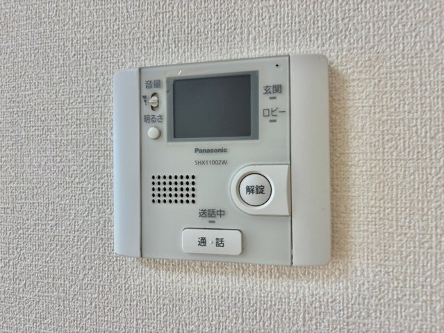 メゾンドコンフォートのセキュリティ