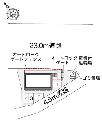 【洋室】 | 画像4