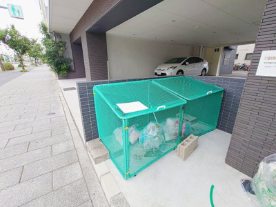 【その他共用部分】 | シャルール【名古屋市賃貸・オートロック付き】