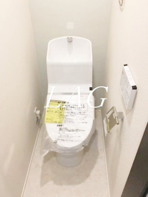 【トイレ】 | シンセイレジデンス長津田 | トイレです。