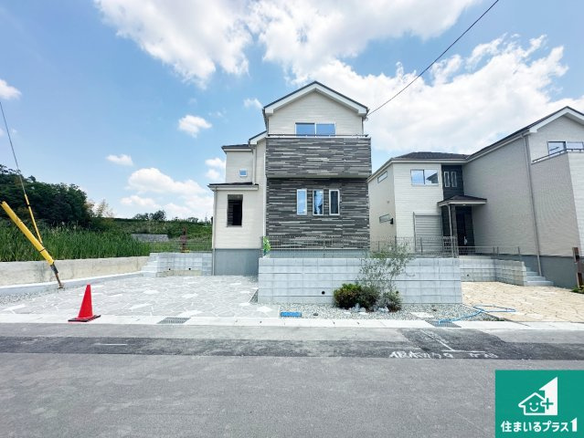 ●29(土)30(日)現地説明会！　生駒市萩の台　新築一戸建て