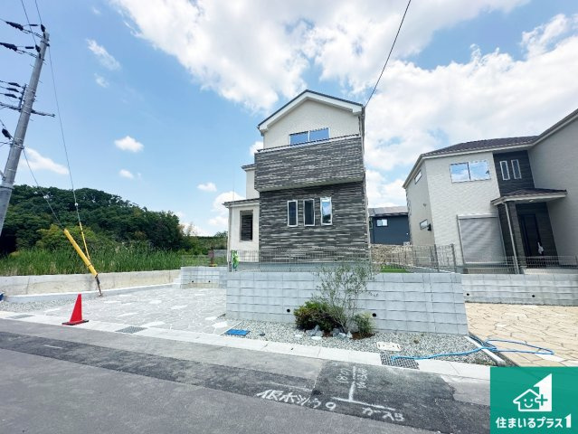 ●5(土)6(日)現地説明会！　生駒市萩の台　新築一戸建ての外観|お客様に長く安心して住んでいだだける事にこだわった家づくり！住んでからのアフターサービスにもしっかりと取り組んでいます！
