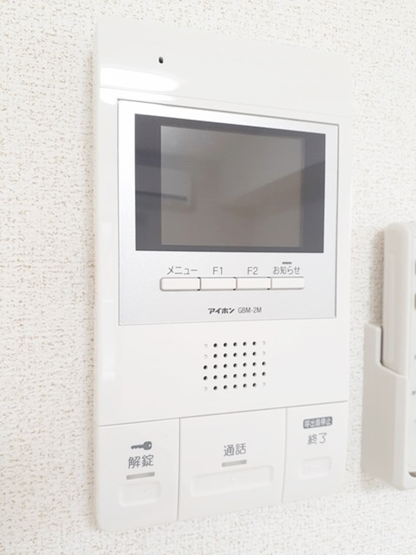 フォレスト ヒルズのセキュリティ