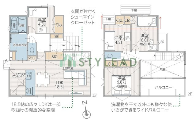 【間取り】