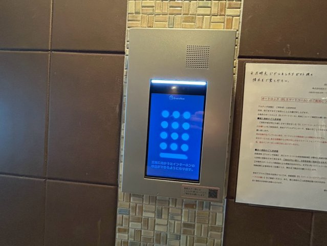 ドゥーエ南堀江のその他共用部分