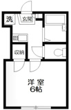 あらか　15478の画像