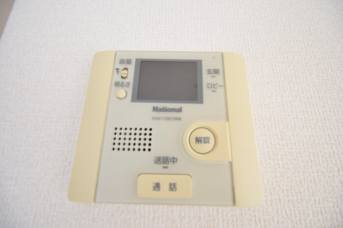 プロスペラールのセキュリティ