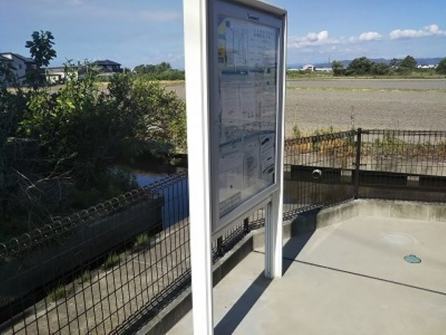 レオネクストウイロウⅥのその他