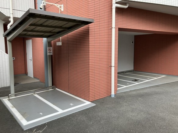 【その他】