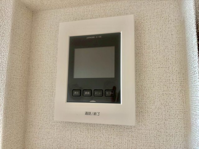 カルムのセキュリティ