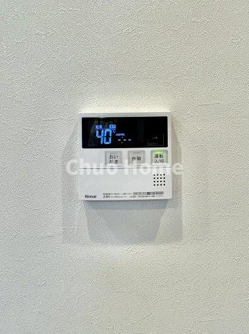 グランベル上野の杜の発電・温水設備|【給湯リモコン】外での一日を忘れさせてくれるオートバス機能でお好みの湯量・温度に調整された浴槽。