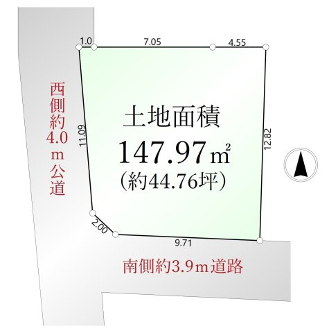 練馬区春日町4丁目 限定1区画の区画図|西側約4ｍ公道×南側約3.9ｍ道路に面する整形地
陽当たり通風良好です