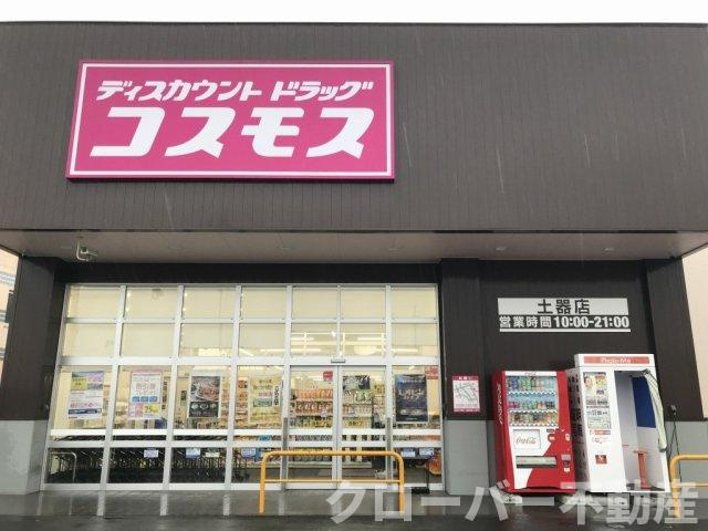 レオパレスオリーブの周辺