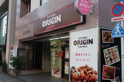 【周辺】 | ドミール蔵前