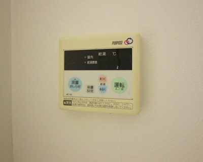 【設備】 | ブックベース | 給湯