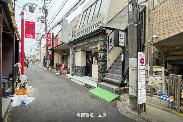 ラ・トゥール祖師谷のその他| 