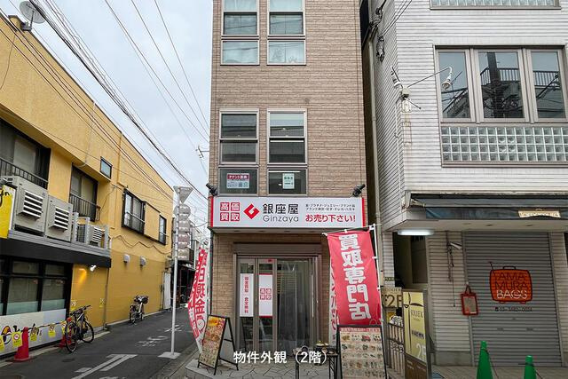 ラ・トゥール祖師谷の周辺| 