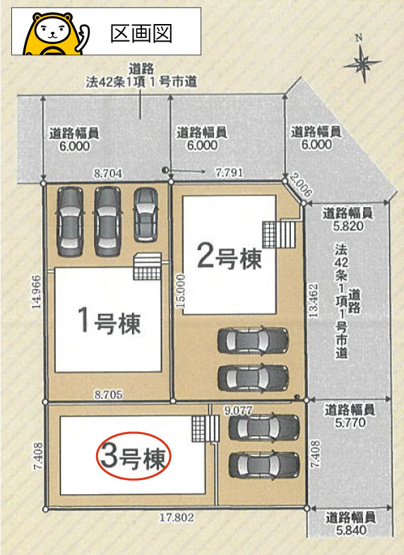 【区画図】 | 沼津市西間門第10 新築建売分譲住宅 土地＋建物 TW06171 | 沼津市西間門　区画図