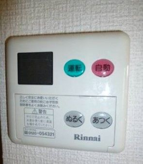 アーバン上小の設備