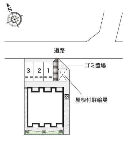 レオネクスト袖広のその他