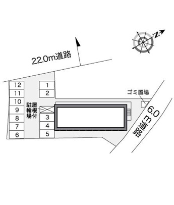 【洋室】 | 画像4