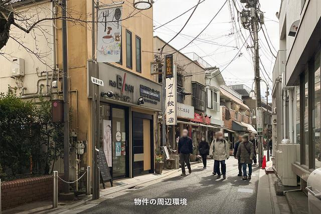 叶ビル　Ａ号室の周辺| 