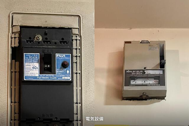 叶ビル　Ａ号室のその他| 