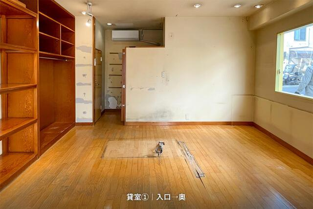 叶ビル　Ａ号室の居間・リビング| 