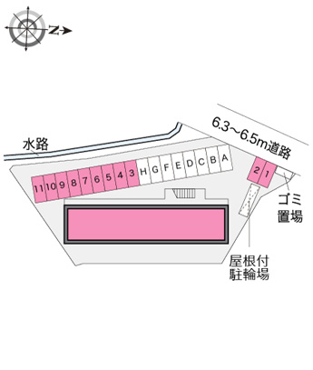 【洋室】 | 画像4
