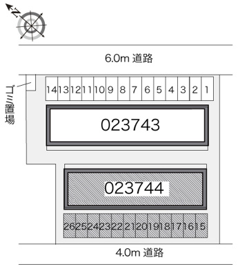 【洋室】 | 画像4