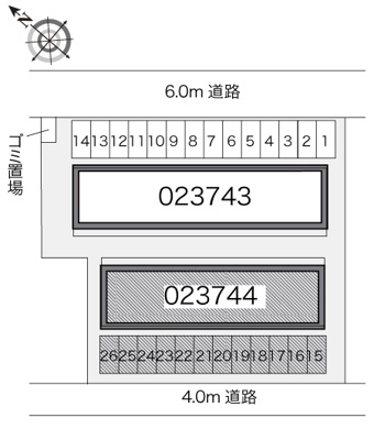 【洋室】 | レオパレス御笠川WEST | 画像4