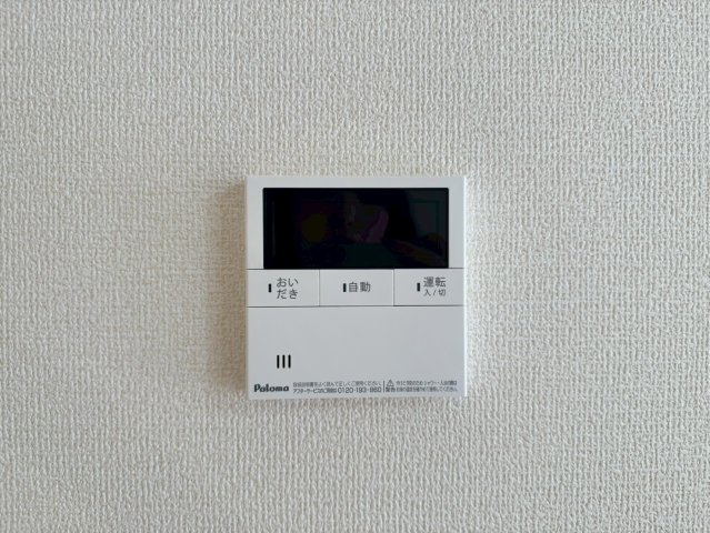【】の画像