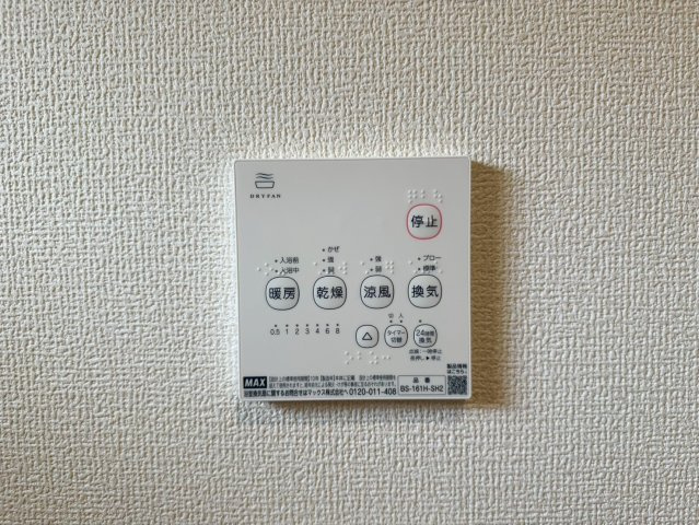 【】の画像