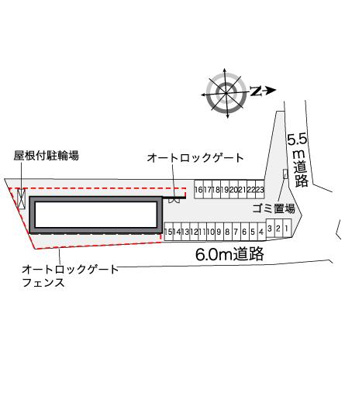 【洋室】 | 画像4
