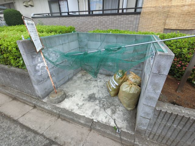 【その他共用部分】