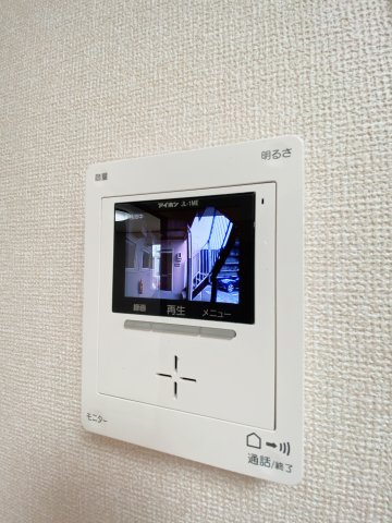 ファミールユタカ　Aのセキュリティ