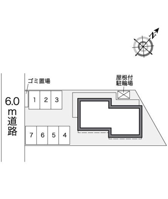 【洋室】 | レオパレス御笠川NORTH | 画像4