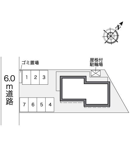 【洋室】 | レオパレス御笠川NORTH | 画像4
